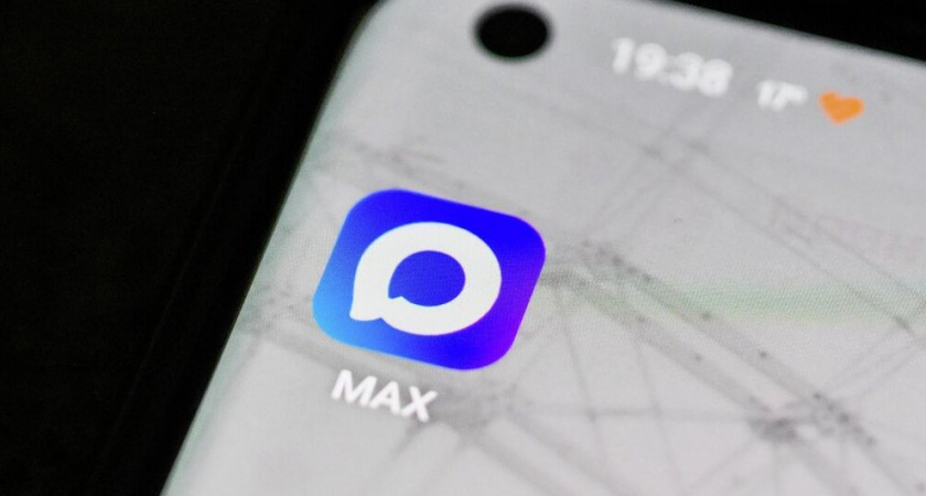 "Госуслуги" запустят на платформе МАХ уже через несколько недель — Горелкин