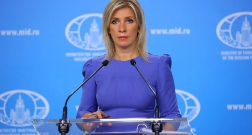 Захарова предложила США потратить $15 млрд на погашение госдолга вместо покупки российских островов