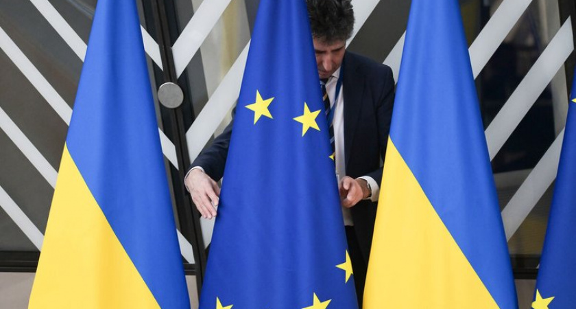 ЕС поддержал переговоры Трампа и Путина по Украине, но выдвинул жёсткие условия