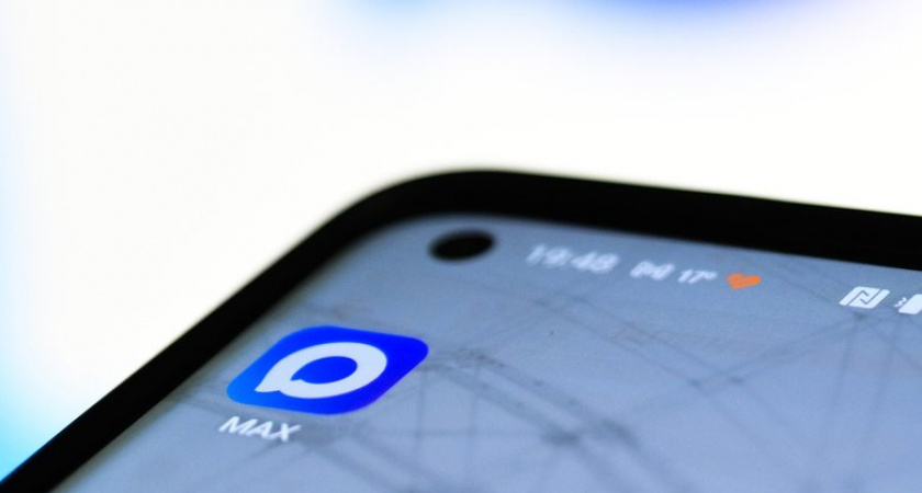 VK запускает мессенджер Max с файлами до 4 ГБ против Telegram в начале осени