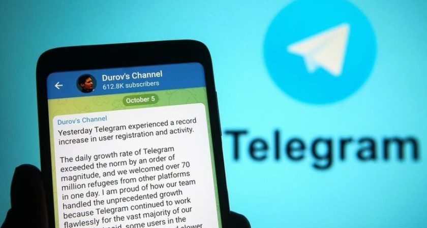 Telegram оштрафован на 105,5 млн рублей за четыре года отказа удалять запрещенный контент