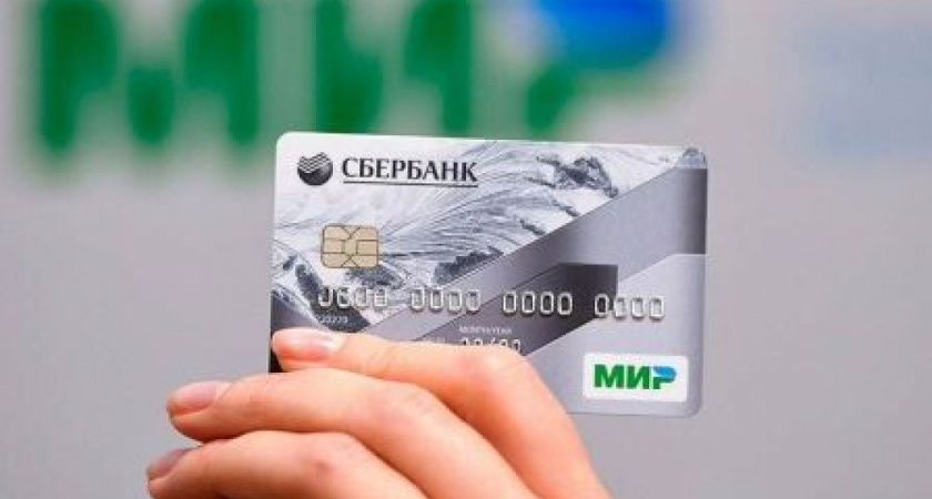 Сбербанк бьет тревогу: мошенничество против пенсионеров выросло на 25% в 2025 году