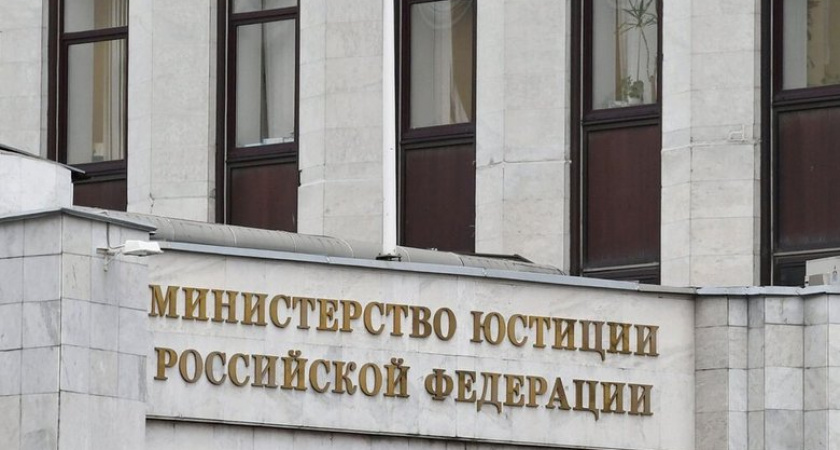 Минюст внес в реестр иноагентов бывшего священника и известного видеоблогера Солонина