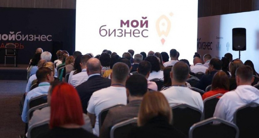 200 предпринимателей соберутся в "Архызе" на форум с замминистра экономразвития РФ