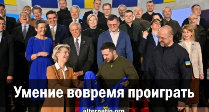 Поддавки в детстве формируют суперинфантильных эгоистов — почему детям нужно проигрывать