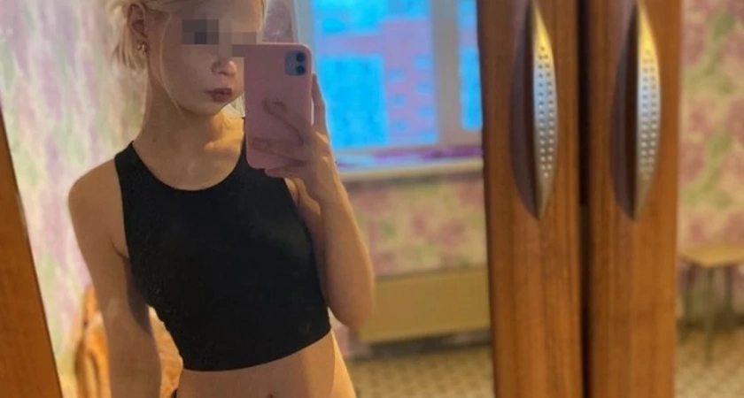 Смертельная закладка в Череповце: трое школьников погибли на вечеринке, четвертая в реанимации