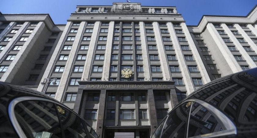 Штрафы до 500 тысяч рублей: Госдума ужесточила наказание за рекламу на домах