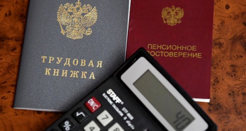Ветераны ВОВ и дети погибших в СВО: кто может получать две пенсии одновременно