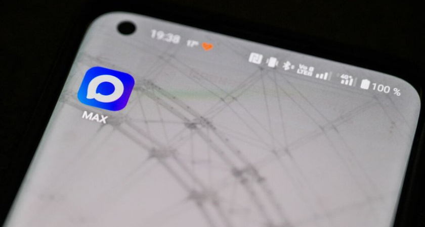Мишустин обязал предустанавливать российский аналог WeChat на все устройства с 1 сентября