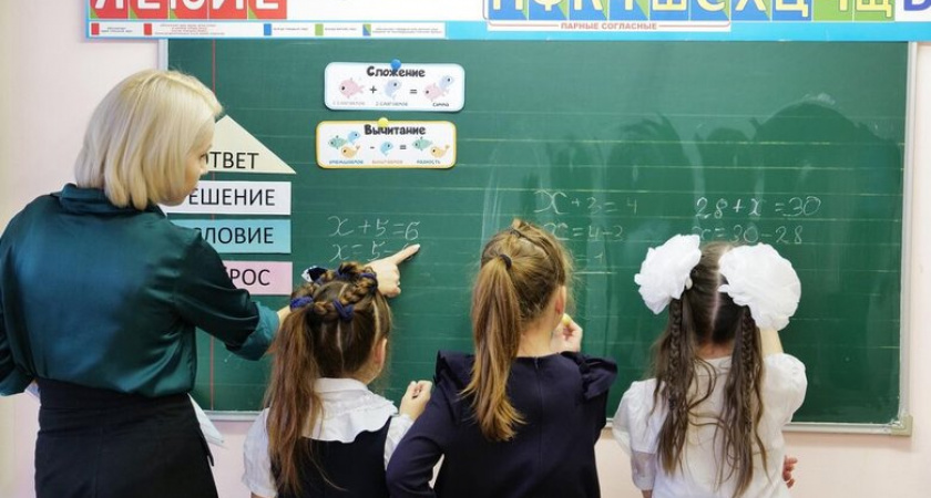 С 1 сентября московские педагоги получат значительную прибавку к зарплате из-за инфляции