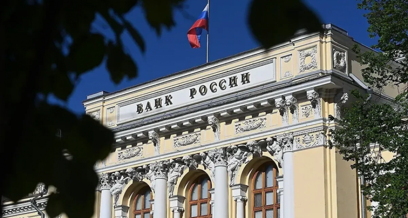 Глава комитета Госдумы: ключевая ставка может упасть до 17% уже 12 сентября