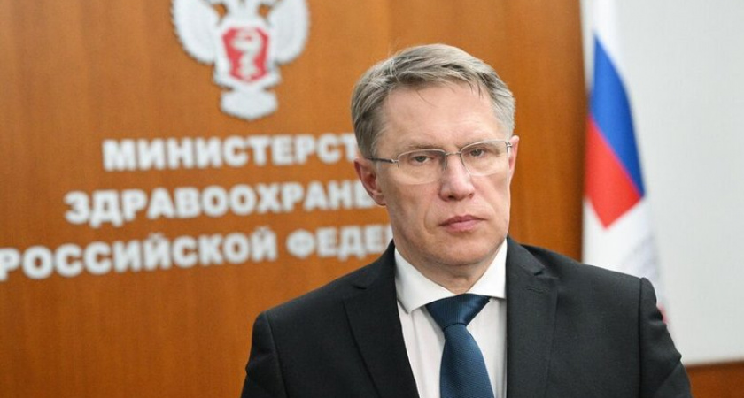 Рак в России: рекордные 61,5% случаев выявляют на ранних стадиях при 715 тысячах новых диагнозов