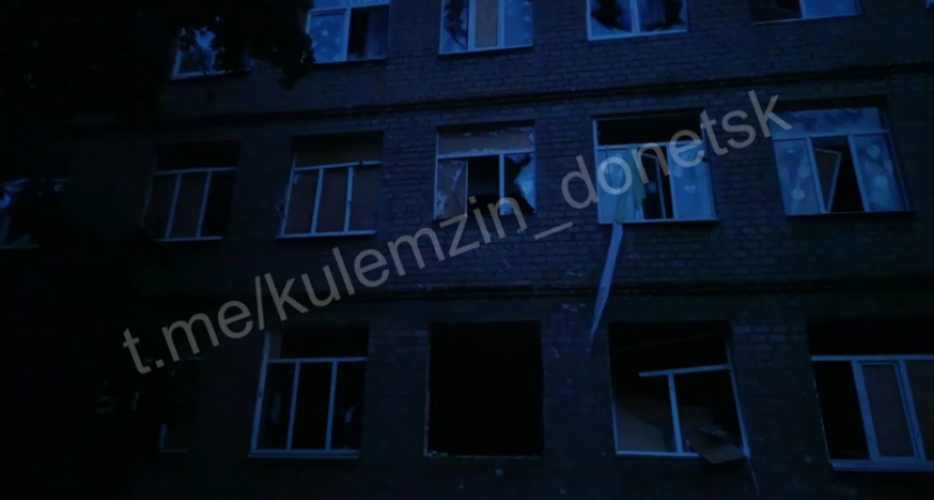 Дрон "Лютый" ВСУ повредил школу №62 в Донецке в годовщину освобождения Донбасса