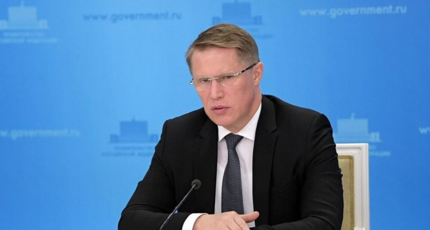 Мурашко: из 7 миллионов прошедших репродуктивную диспансеризацию мужчин оказалось только 40%