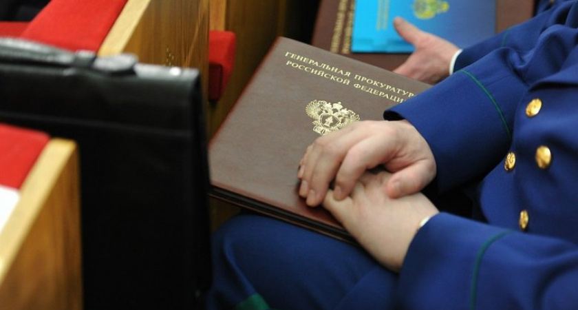 Генпрокуратура требует конфисковать 79 миллиардов рублей у семьи экс-мэра Владивостока