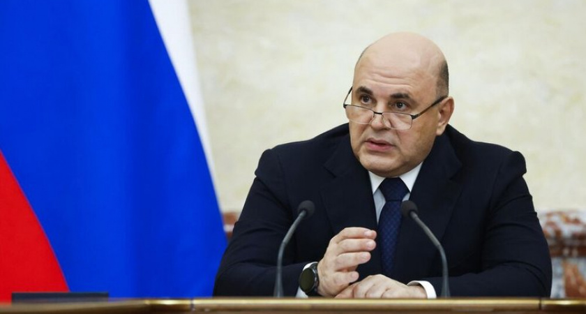Мишустин наградил ВНИИ труда за "большой вклад в социально-трудовую сферу" и многолетний добросовестный труд