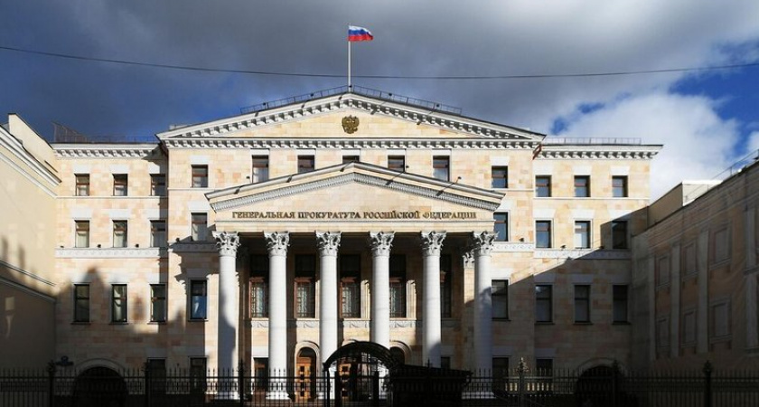 Прокуроры возбудили 130 дел за участие в нежелательных организациях только за 2025 год