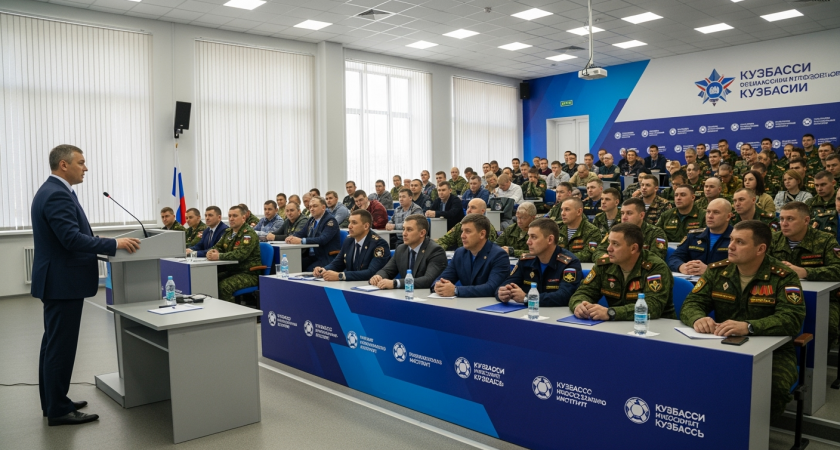 Губернатор Кузбасса лично запустил программу "СВОи Герои" для участников спецоперации