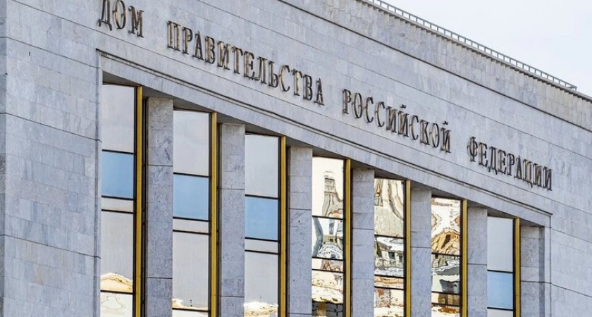 Правительство отклонило инициативу депутатов о штрафах за призывы ограничить права женщин