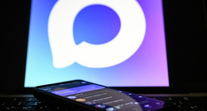 Сферум в MAX охватил 20 регионов и планирует покорить всю Россию к ноябрю 2025