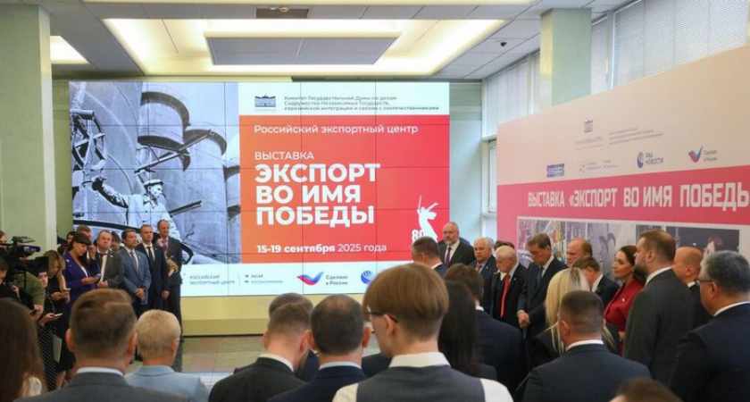 В Госдуме раскрыли неожиданную правду о советском экспорте времен войны