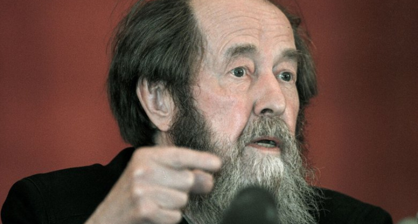 "Как нам обустроить Россию?": что предлагал Солженицын 35 лет назад и почему сталинисты до сих пор его ненавидят