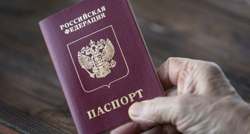 МВД развеяло панику о "изъятии паспортов" у россиян по рождению