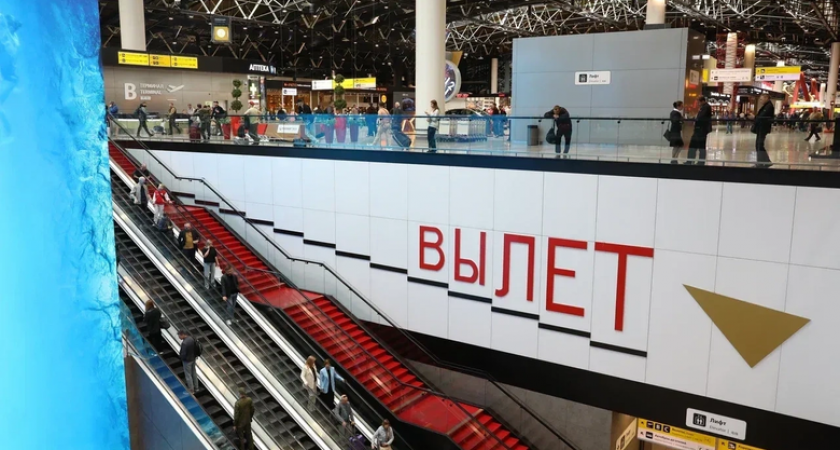 20 самолётов экстренно ушли на запасные аэродромы Сочи из-за атаки украинских дронов