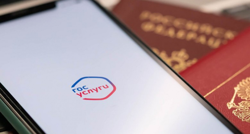 Россияне смогут попасть в кино и офисы по QR-коду вместо паспорта