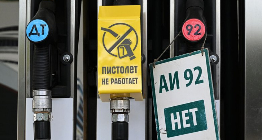 Аксенов обещает решить топливный кризис в Крыму за две недели: бензин выдают по талонам