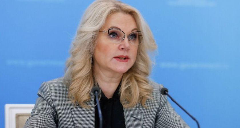 Голикова: медленно стареющие россияне уже сейчас могут дожить до 120 лет