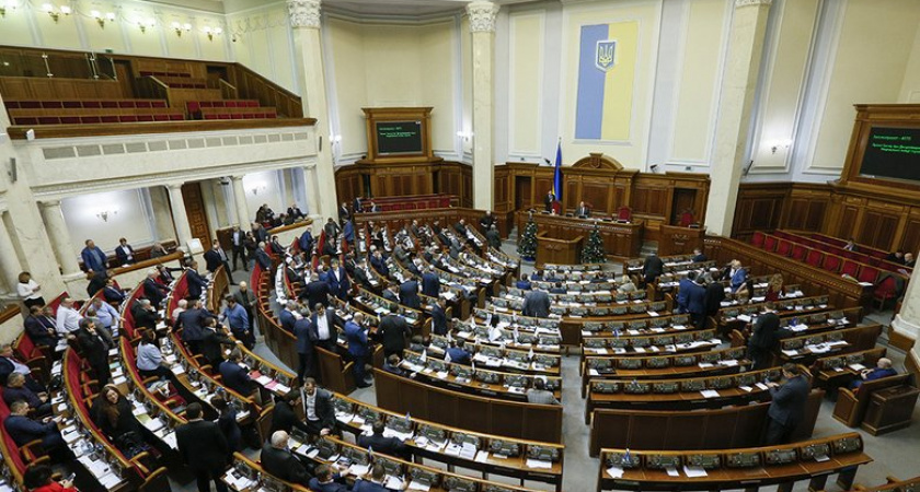 Пять депутатов Рады внесли проект о выдвижении Трампа на Нобелевскую премию мира