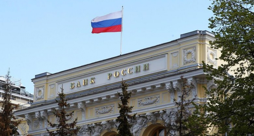 С 1 октября банки обязаны добавить в приложения "кнопку спасения" от мошенников