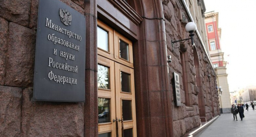 99,6% бюджетных мест заполнены: IT и медицина лидируют в приемной кампании-2025