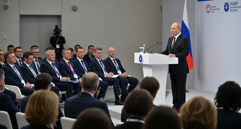 Путин выступит на 22-м "Валдае" с программной речью о "полицентричном мире"