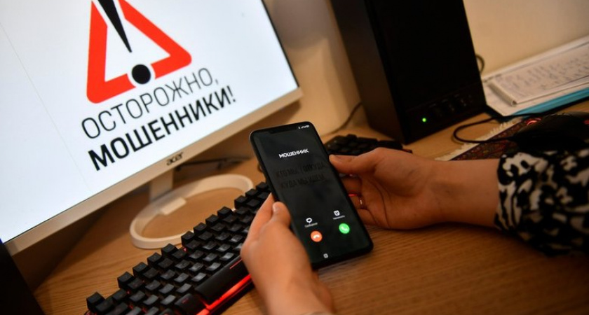 Мошенники под видом директоров выманивают у учителей деньги на "предотвращение проверок"