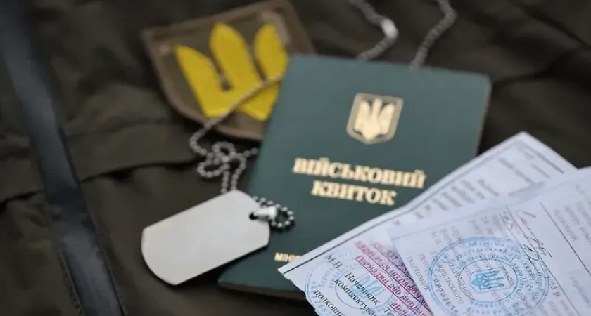 Оператор австрийской ORF добился открытия уголовных дел против украинского ТЦК и полиции