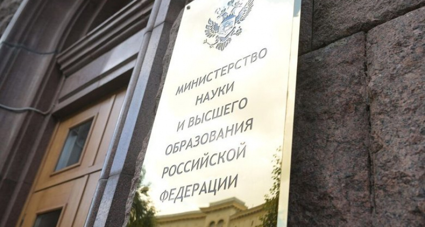 Мишустин утвердил масштабный форум выпускников советских и российских вузов на октябрь 2025 года