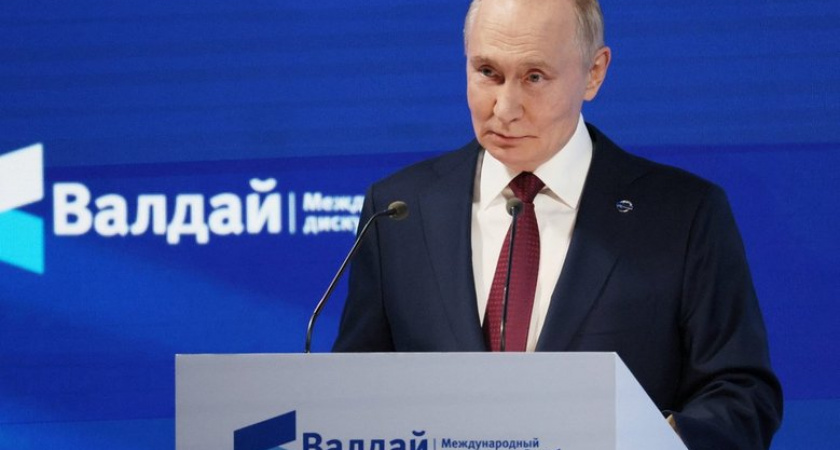 Экс-аналитик ЦРУ: Путин на Валдае выглядел как человек, который знает, что делает