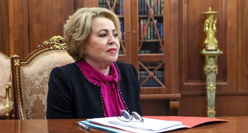 Матвиенко потребовала пересмотреть все меры поддержки семей при обсуждении бюджета до 2028 года