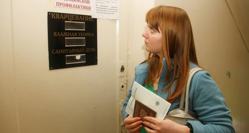 Перечень операций по ОМС регулярно расширяется: депутат Леонов напомнил россиянам о бесплатных медуслугах