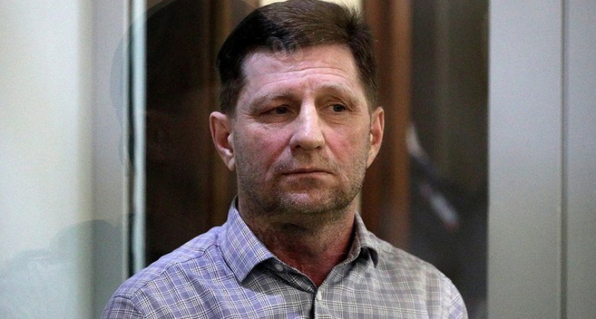 Квартиру Фургала за 20 миллионов выставили на торги с 12 арестами и долгами