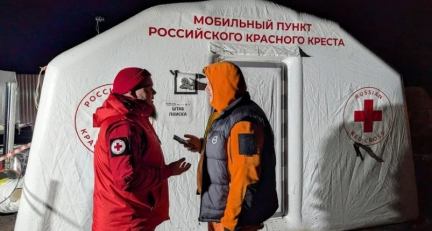 МЧС и Красный Крест прекратили активные поиски семьи Усольцевых под Красноярском