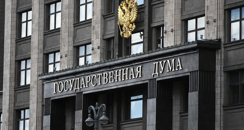 МРОТ вырастет на 20,7% до 27 тысяч рублей — зарплаты поднимутся у 4,6 млн россиян