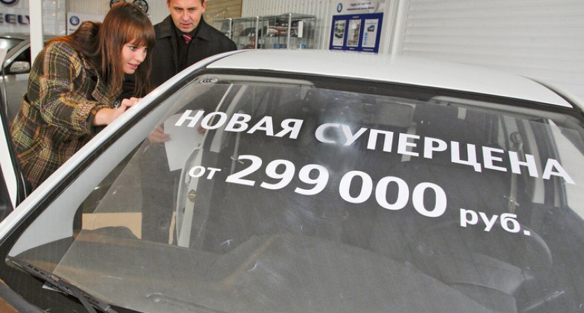 Российский авторынок сжался вдвое за 12 лет: от 2,8 млн до 1,4 млн машин