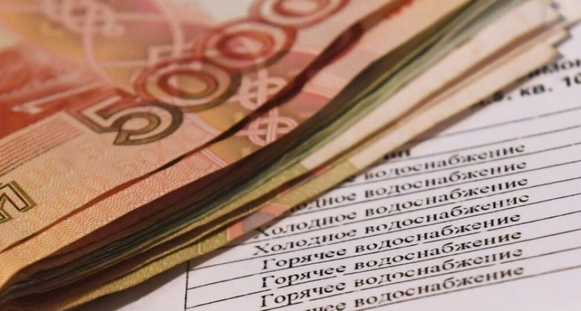 Минстрой готовит переход на электронные квитанции ЖКХ: что будет с бумажными платежками