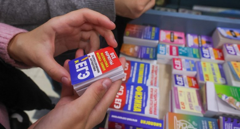 Минобрнауки подняло планку: минимум 46 баллов по информатике и 45 по обществознанию с 2026 года