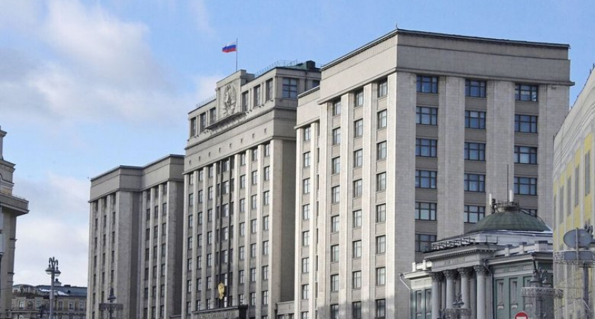 «Детский бюджет» на 10 триллионов: Госдума утвердила приоритеты расходов до 2028 года