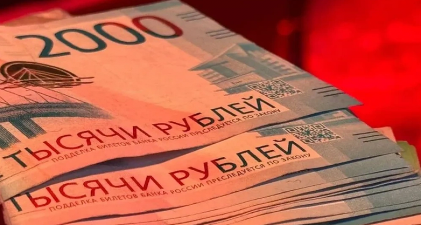 38 миллионов пенсионеров получат прибавку: пенсии вырастут до 27 тысяч рублей с января