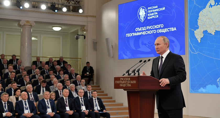 Путин напомнил: Шойгу стоял у истоков возрождения РГО и снова идет на пост президента